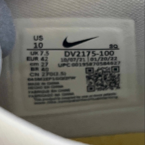 NIKE Airforce Fontanka LIMITED EDITION - Picture 3 of 5